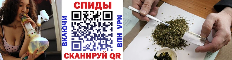 БУТИРАТ буратино  Десногорск 