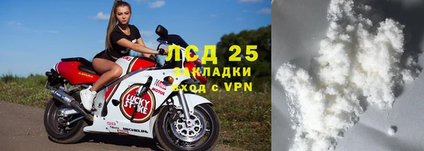 кокс Горняк