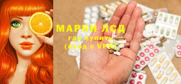 метадон Алексин