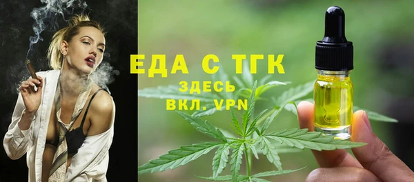 кокаин VHQ Алексеевка