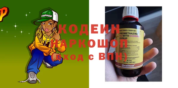 метадон Алексин