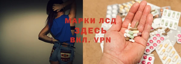 метадон Алексин