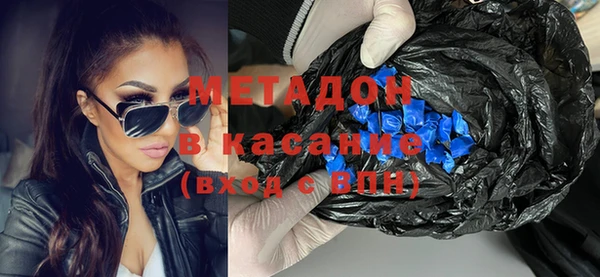 индика Абинск