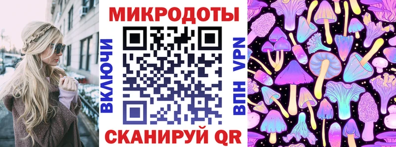 дарк нет какой сайт  Десногорск  Псилоцибиновые грибы ЛСД  хочу наркоту 